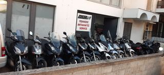 YAMAHA X-MAX 250-thumb-12