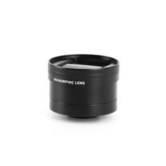 Sandmarc Anamorphic Ultra Lens 1.55x έως 12 άτοκες δόσεις ή 24 δόσεις