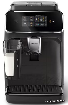 PHILIPS EP2334/10 Μηχανές Espresso