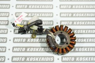 ΠΗΝΙΟ -> KYMCO XCITING 250i . SB50 / MOTO PARTS KOSKERIDIS 