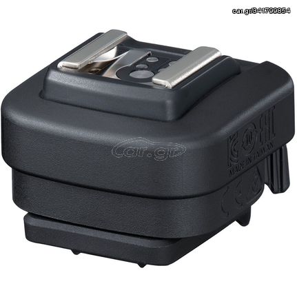 Canon Multi Function Shoe Adapter AD-E1 έως 12 άτοκες δόσεις ή 24 δόσεις