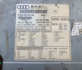 Audi TT/TTs RNS-E  Radio Navigation System gps-thumb-2
