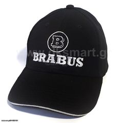 ΚΑΠΕΛΟ SMART & BRABUS ΜΕ ΚΕΝΤΗΜΑ LOGO -thumb-1