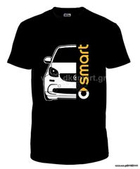 T SHIRT SMART & BRABUS -thumb-1