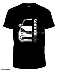 T SHIRT SMART & BRABUS -thumb-2