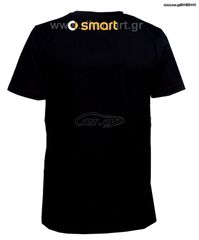 T SHIRT SMART & BRABUS -thumb-4