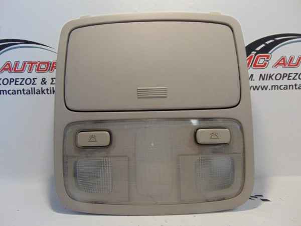 Πλαφονιέρα HYUNDAI TUCSON (2004-2009)
