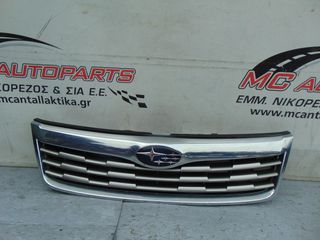Μάσκα SUBARU FORESTER (2009-2012)