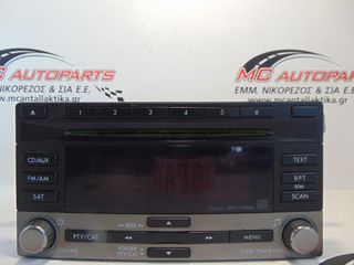 CD - Player  SUBARU FORESTER (2009-2012)  86201SC601