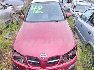 ΑΣΦΑΛΕΙΟΘΗΚΗ ΕΞΩ. ALMERA N16 SDN 00-06 DIESEL