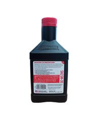 5W-30 SIGNATURE SYNTHETIC AMSOIL 946ML