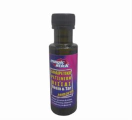 MAGIC STICK ΑΦΑΙΡΕΤΙΚΟ ΡΕΤΣΙΝΙΩΝΠΙΣΣΑΣ 110ml  Ειδικό αφαιρετικό ρετσινιών και πίσσας ή λαδομπογιάς.

Οδηγίες χρήσης: Πλένουμε και σκουπίζουμε την ευρύτερη επιφάνεια, ανακινούμε καλά το μπουκάλι και β