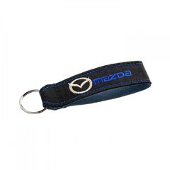 Μπρελόκ Κλειδιών Υφασμάτινο Κεντητό Δύο Όψεων Mazda