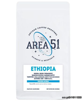 ETHIOPIA Gedeo, Yirgacheffe-250gr Κόκκος