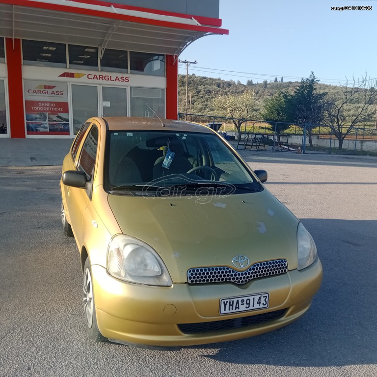 Toyota Yaris 2000 ((ΑΕΡΙΟ)) γραπτη εγγυηση 12 μηνων