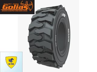 10-16.5 12PR TL 600 VK TYRES