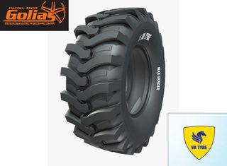 13.00-24 16PR TL 222 MAX GRADER TYRE VK
