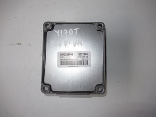 Opel Meriva 1,7 Diesel '03 - '10 Εγκέφαλος Μηχανής 12227249 8973258946-thumb-1