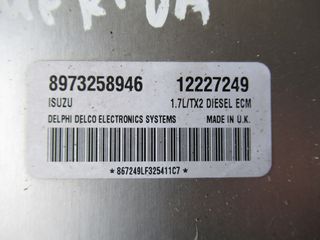 Opel Meriva 1,7 Diesel '03 - '10 Εγκέφαλος Μηχανής 12227249 8973258946-thumb-2