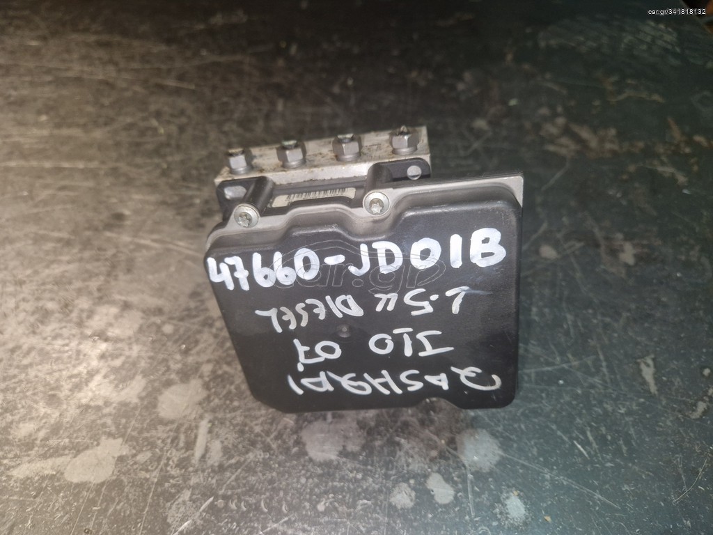 ABS NISSAN QASHQAI J10 ΜΕ ΚΩΔ. 47660-JD01B