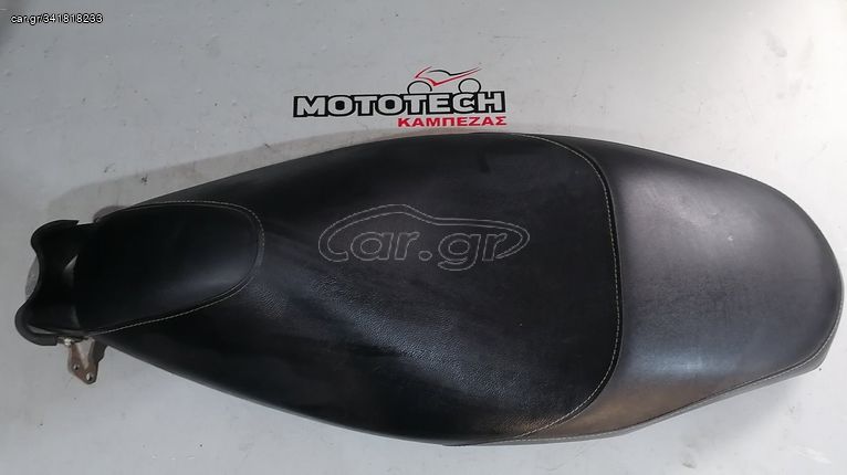 ΣΕΛΑ (ΑΡΙΣΤΗ ΚΑΤΑΣΤΑΣΗ) YAMAHA N-MAX 125-155 / 15'-20'