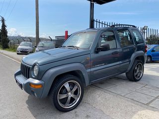 Jeep Cherokee 2003 1000€ ΠΡΟΚΑΤΑΒΟΛ ΓΡΑΜΜΑΤΙΑ EYKOΛΙΕΣ ΜΕ ΔΟΣΕΙΣ ΧΩΡΙΣ ΤΡΑΠΕΖΕΣ-thumb-1