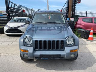 Jeep Cherokee 2003 1000€ ΠΡΟΚΑΤΑΒΟΛ ΓΡΑΜΜΑΤΙΑ EYKOΛΙΕΣ ΜΕ ΔΟΣΕΙΣ ΧΩΡΙΣ ΤΡΑΠΕΖΕΣ-thumb-6