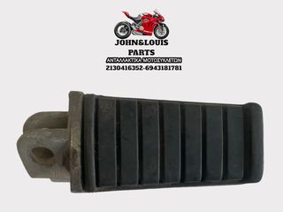 ΜΑΡΣΠΙΕ ELIMINATOR 250