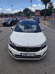 Citroen DS4 2016 Μεγάλο σέρβις! FACE lift-thumb-2