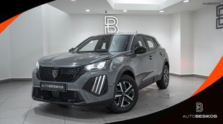 Peugeot 2008 '23 FACELIFT 1.2 PURETECH/PEUGEOT BESIKOSⓇ