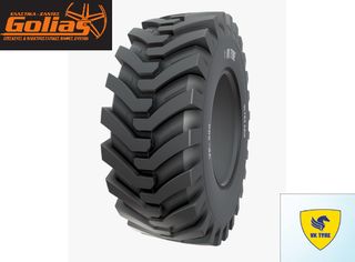 400/80-24 20PR TL 500 VK 