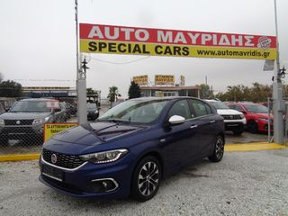 Fiat Tipo 2020 MIRROR DIESELΑΡΙΣΤΟ