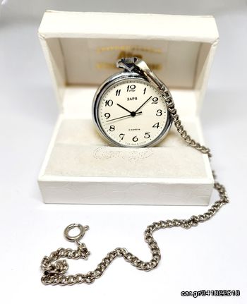Ρώσικο ρολόι τσέπης με αλυσίδα κουρδιστό 21 ρουμπίνια Α9036 ΤΙΜΗ 115 ΕΥΡΩ