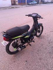 Honda C 100 M6 Astrea Grand '97