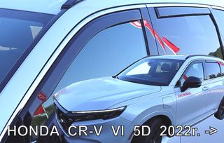 HONDA CR-V 5D 2022+  ΣΕΤ ΑΝΕΜΟΘΡΑΥΣΤΕΣ ΑΥΤΟΚΙΝΗΤΟΥ ΑΠΟ ΕΥΚΑΜΠΤΟ ΦΙΜΕ ΠΛΑΣΤΙΚΟ HEKO - 4 ΤΕΜ.