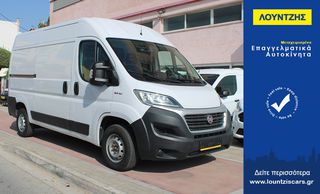 Fiat '20 Ducato L2H2