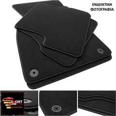 MINI COOPER 2001-2006 ΠΑΤΑΚΙΑ ΜΟΚΕΤΑ SPORT LINE ΜΑΥΡΟ ME ΑΣΠΡΗ ΡΑΦΗ - ΑΣΠΡΟ ΚΕΝΤΗΜΑ  MINI ΣΕΤ 4ΤΜΧ