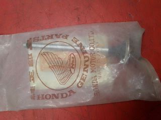 ΒΑΛΒΙΔΑ ΕΞΑΓΩΓΗΣ ΓΕΝΝΗΤΡΙΑΣ HONDA ES4500 / E3500 / GV400 /  G400 (14721890000)