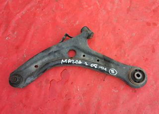 MAZDA 2 2008-2014 ΨΑΛΙΔΙ ΕΜΠΡΟΣ ΑΡΙΣΤΕΡΟ- ΔΕΞΙΟ Α2* -thumb-1