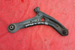 MAZDA 2 2008-2014 ΨΑΛΙΔΙ ΕΜΠΡΟΣ ΑΡΙΣΤΕΡΟ- ΔΕΞΙΟ Α2* -thumb-2