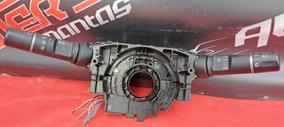 MAZDA 2 2008-2014 ΦΛΑΣΙΕΡΑ (ΜΟΧΛΟΔΙΑΚΟΠΤΗΣ ΦΩΤΩΝ-ΦΛΑΣ- ΥΑΛΟΚΑΘΑΡΙΣΤΗΡΩΝ)