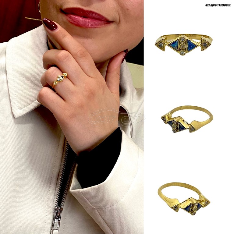 Δαχτυλιδι 18k με Μπριγιαν 