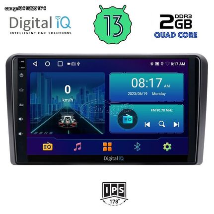 ΟΘΟΝΗ MULTIMEDIA TABLET OEM OPEL ALL mod. 2004-2014