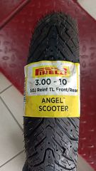 Pirelli Angel Scooter 3.00-10 50J (ΣΤΟΚ 2021)