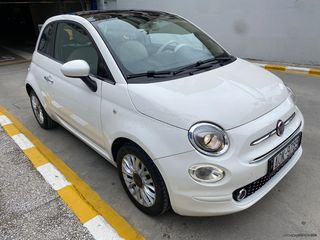 Fiat 500 '17  ΑΥΤΟΜΑΤΟ χωρίς τέλη !!