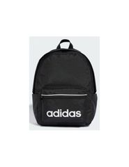 Adidas ESS Backpack IP9199-thumb-1