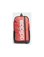 Adidas Linear Backpack IR9827-thumb-1