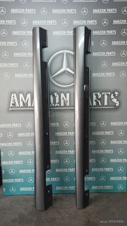 Μασπιεδες για Mercedes-Benz CLA W117