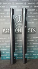 Μασπιεδες για Mercedes-Benz CLA W117