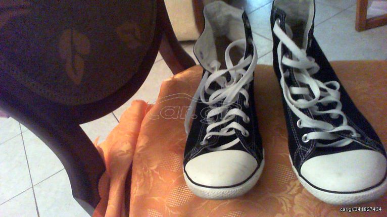 αθκητικα παποθτσια converse allstar 45μεγεθος